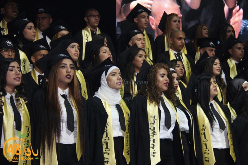 takhrej u shamela3e (44).jpg